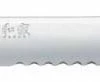 KAI Messer KAI Brotmesser Wasabi Black, 23 Cm -KitchenAid shop 6723b xl