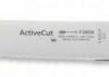Dick Brotmesser Active Cut Mit Wellenschliff -KitchenAid shop 8903921 xl 1