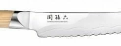 KAI Messer KAI Brotmesser Seki Magoroku Composite, 23 Cm